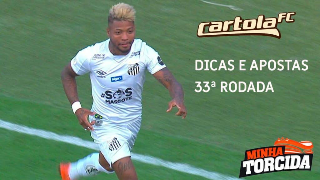 Cartola FC 2021: Dicas e apostas para a 33ª rodada